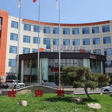 Bulou Hotel