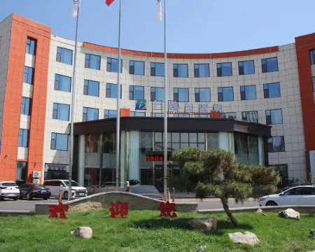 Bulou Hotel Hotels in Dongping