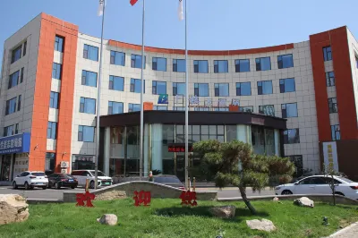 Bulou Hotel Hotel dekat Dongping Water Margin Television City
