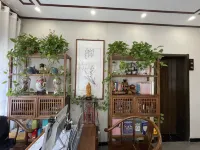 Qufu Liren Residential Residence (Sankong Scenic Area Shop) - Afhentnings-/afleveringstjenester