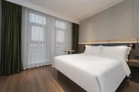 Jinglai Hotel·Selection (Shanghai Songjiang Shopping Mall) Отели рядом с достопримечательностью «Автобусная станция Cheng Long Road»