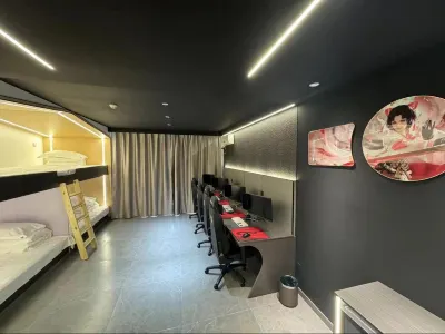 Wanjia Guodu E-Sports Hotel