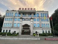 Dexin Resort Hotel Các khách sạn gần Qijiang Sports Center
