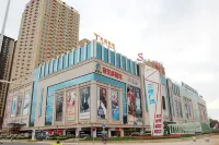 寶雞有你民宿（三迪廣場店）