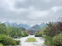 清心雅舍民宿（荔波小七孔景區東門售票處店） - 山景