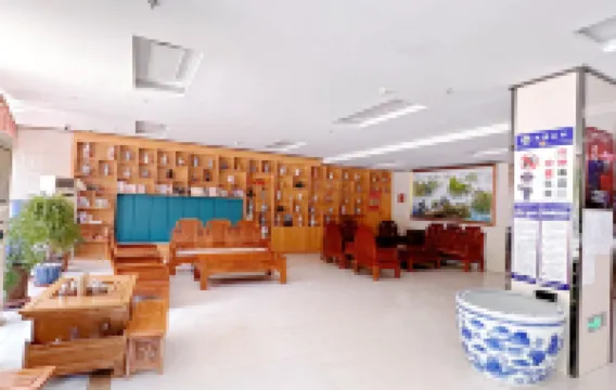 Home Inn China Inn Hotel (Shouguang Bus Station)