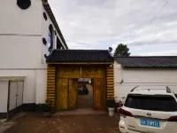 Mengli Gelou Homestay - ที่มีอ่างอาบน้ำ
