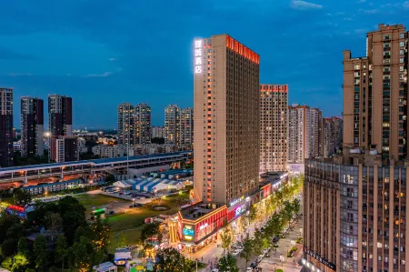 Licheng Hotel (Xihua University Branch, Chengdu Honggao Road Subway Station) Отели рядом с достопримечательностью «Shanxi Institute of Communication and Arts»