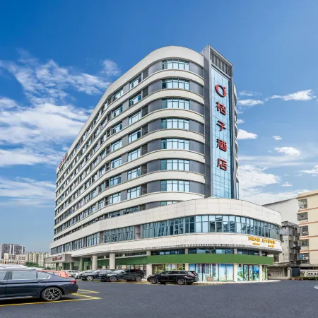 Orange Hotel (Qingyuan Yingde Branch)
