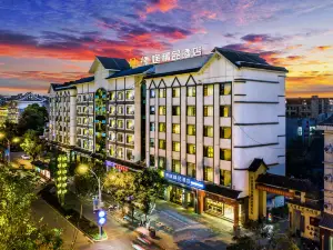 Pu'er DeTing Boutique Hotel