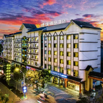 Pu'er DeTing Boutique Hotel