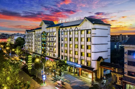 Pu'er DeTing Boutique Hotel Отели в г. Пуэр