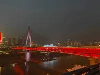 Hilltel Hotel (Jiefangbei Deyi Chaoguan)