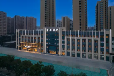 JI Hotel (Zibo Shanghailu Haidai Building) Hotels in der Nähe von Zhoucun Coach Station Qingfangcheng Branch