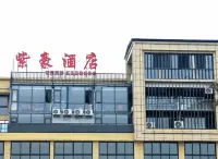 Zihao Hotel - balcone