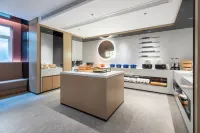 Ni Hao Hotel (Qidong Wenfeng Dashijie)