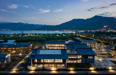 西昌空港雲享酒店（邛海夢尋花海濕地公園店） 鄰近國立西康技藝專科學校遺址的酒店