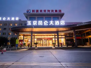 Yujing Kunlun Grand Hotel (International Grand Bazaar)