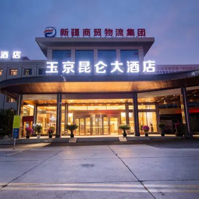 Yujing Kunlun Grand Hotel (International Grand Bazaar) Hoteles cerca de Xinjiang Vocational and Technical Institute of Sports