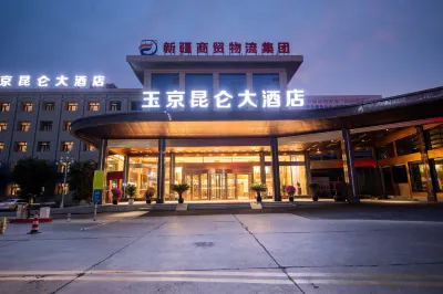 Yujing Kunlun Grand Hotel (International Grand Bazaar) Hotels in International Grand Bazaar