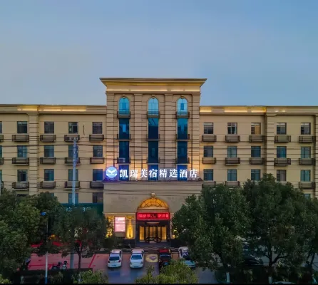 Kairui Meisu Collection Hotel (Anlu Railway Station) Hotels in Anlu