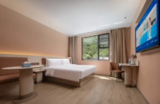 漢庭酒店（九寨溝遊客中心店）