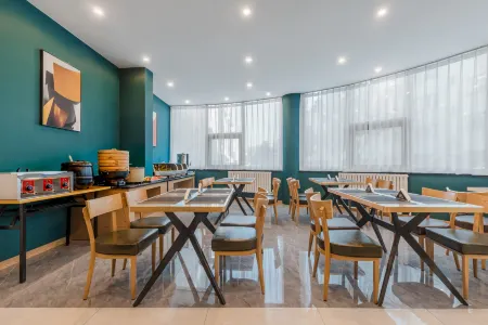 Beijing Ruistin Hotel (Qingyuan Road Subway Station)