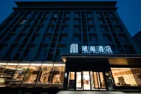 珺閣飯店（大連機場店） 大連國際機場住宿飯店