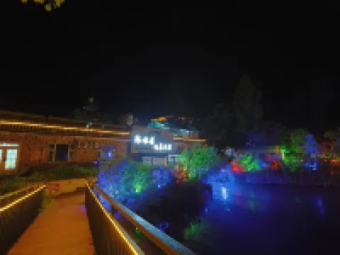 Linshuiju View Homestay (Changbai Mountain Magic World Scenic Area) โรงแรมในอันถู