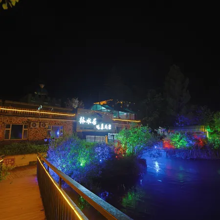 Linshuiju View Homestay (Changbai Mountain Magic World Scenic Area)