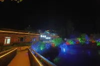 Linshuiju View Homestay (Changbai Mountain Magic World Scenic Area) โรงแรมใกล้จุดชมวิวเวทมนตร์