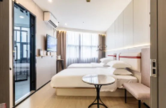 Homeinn Pebble Hotel (The city center of Yangzhou Wenchang Pavilion Commercial Area) Hotels in Yangzhou