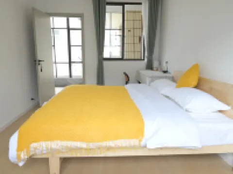 WEIFENG     HOMESTAY Hotels in Weishan