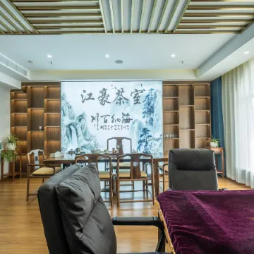 Ludian Jianghao International Hotel