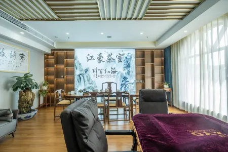 Ludian Jianghao International Hotel Отели в г. Лудян