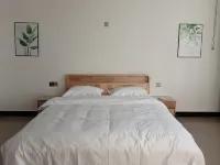 Youke Homestay - 2 Yıldız