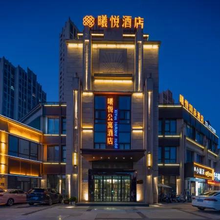 Jieshou Xiyue Hotel (Guozhen Square Branch)