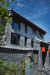 Hanshe Homestay (Datong Ancient City Wall Daiwang Mansion Branch)