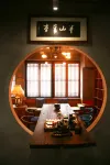 Huangshan Moshang Homestay (Tunxi Old Street) - 홈스테이