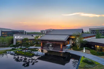 Suzhou Yangcheng Lake Guoshou Narada Resort Hotel Hotels near Zhongyuansi Commercial Street
