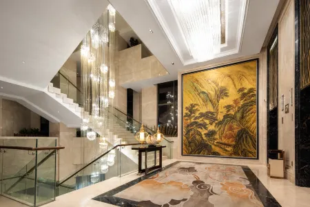 Ramada Plaza by Wyndham Fuzhou South Отели рядом с достопримечательностью «Xichan Temple»