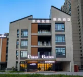 Urban Garden Zhixuan Hotel (Xi'an Electronic Valley) Hotels in Xi'an