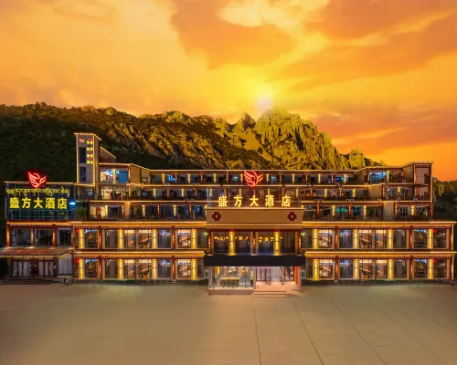 Shengfang Hotel (Zuogong County ) Hotels in Zogang County