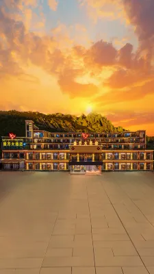 Shengfang Hotel (Zuogong County People's Government Branch)