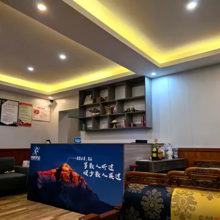 Dianfeng Inn (Zhu Feng Xiaozhen)
