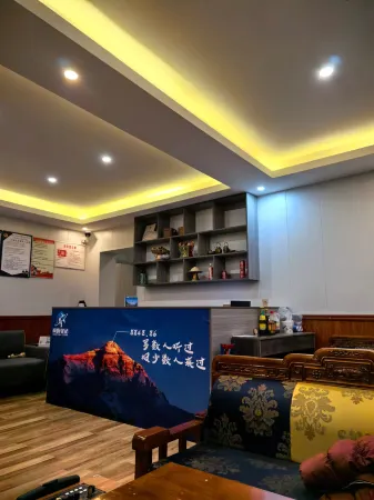 Dianfeng Inn (Zhu Feng Xiaozhen)