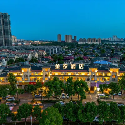 KING TAI HOTEL Hotels near Tangxunhu Railway Station