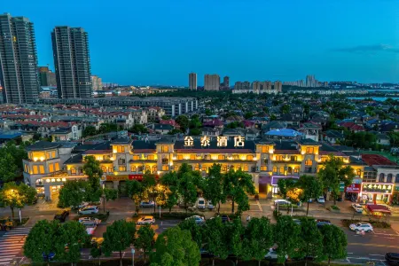 KING TAI HOTEL Отели рядом с достопримечательностью «Wuhan Vocational College of Software and Engineering»