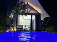 Yin Ma Shan Ju Haiyan otelleri