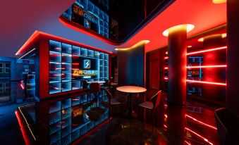 Enshi Railway Station Ark E-sports Hotel